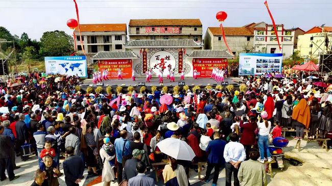 百年港城正扬帆——武穴市全面推进国家公共文化服务体系示范区创建(图1)