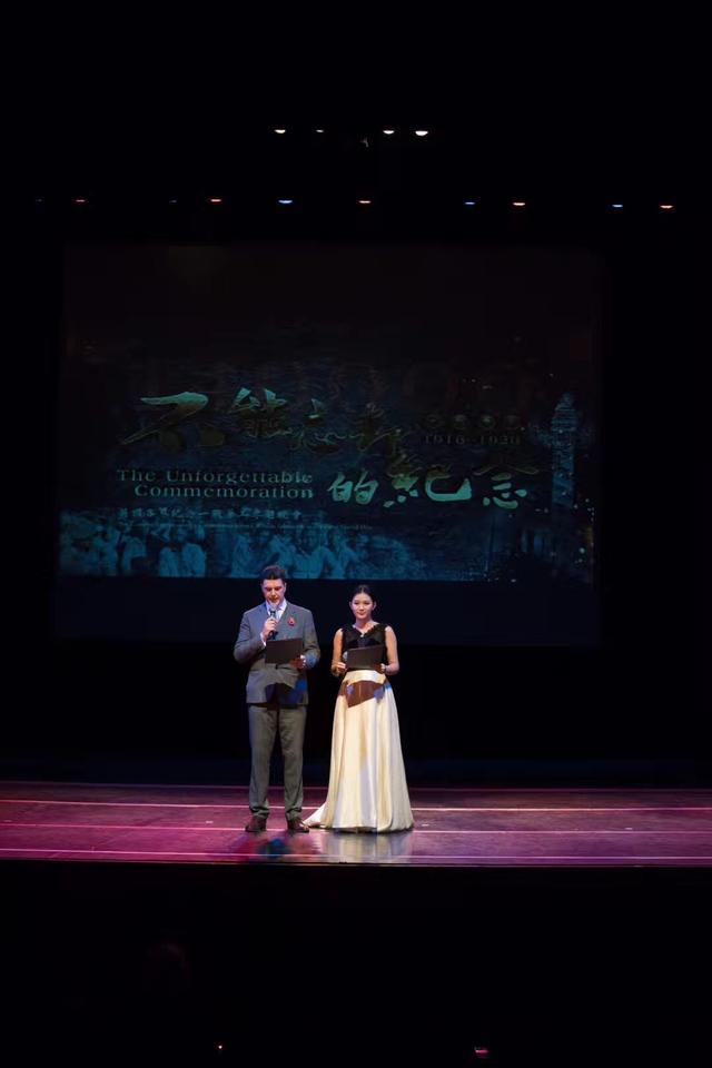 纪念一战华工晚会伦敦成功举办，《中国梦》歌曲受邀参演(图3)