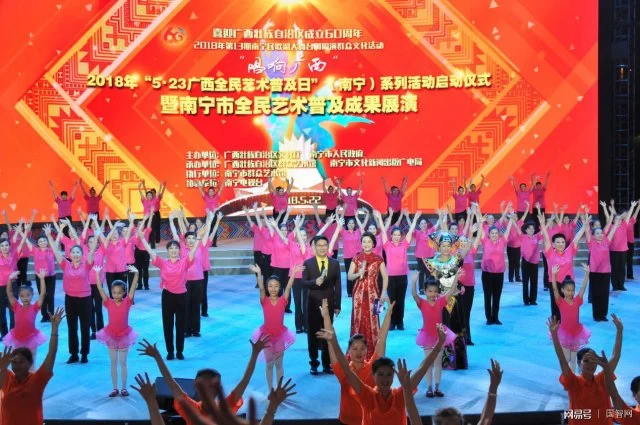 广西: 实现公共文化服务的跨越式发展