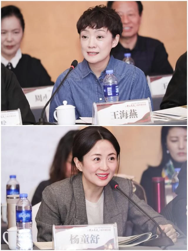 《黄土高天》举办创作研讨会 圆满收官展史诗品相(图8) 《黄土高天》举办创作研讨会 圆满收官展史诗品相(图8)