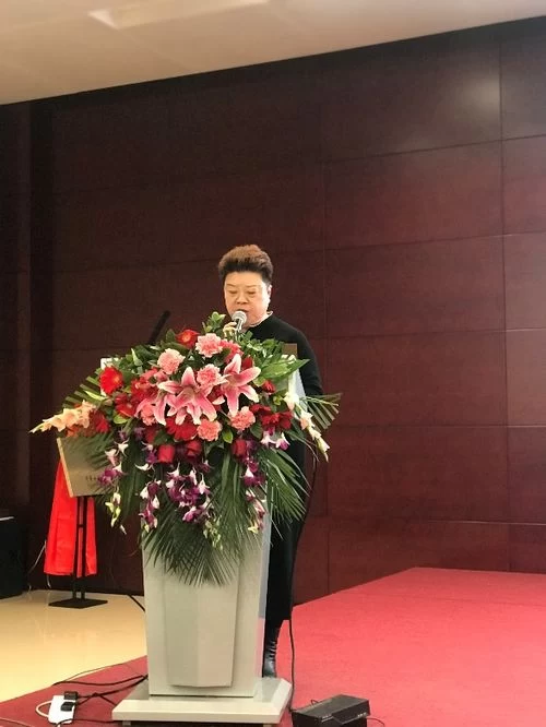 中国艺术人类学学会刺绣艺术专业委员会于北京成立(图4)