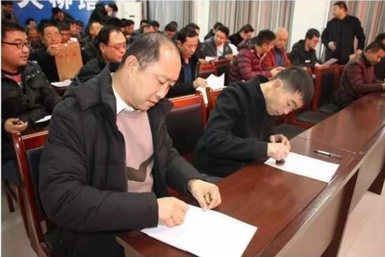 警钟长鸣,榆林大柳塔消防大队召开煤化工企业消防安全约谈会(图3) 警钟长鸣,榆林大柳塔消防大队召开煤化工企业消防安全约谈会(图3)