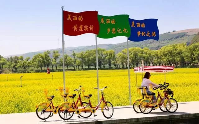 改革开放40年,榆林经济起巨变(图3) 改革开放40年,榆林经济起巨变(图3)