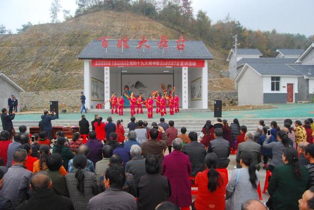 秀美罗田满眼春——湖北省罗田县着力创建国家公共文化服务体系示范区(图6)