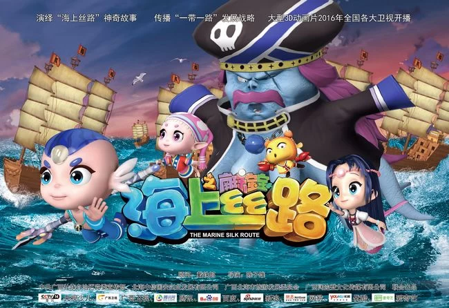 广西文化产业方兴未艾(图2) 广西文化产业方兴未艾(图2)