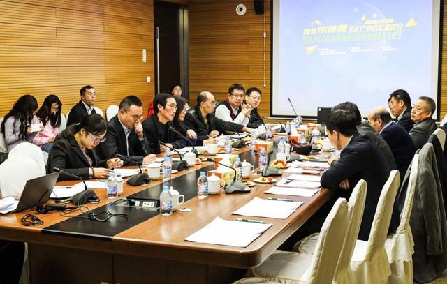 产业协同发展踏上新征程 京津冀文化产业合作研讨会暨文旅精品项目推介会在京成功举办(图4)