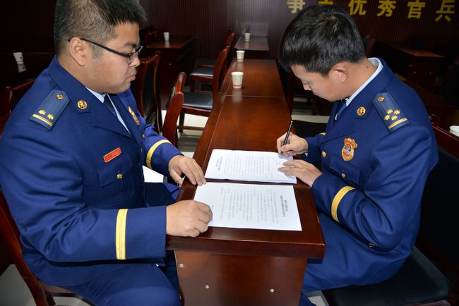 陕西清涧县消防大队组织召开公开述职述廉大会(图3)
