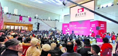 “伟大转折—全国红色美术作品展”在遵义市美术馆开幕(图2)