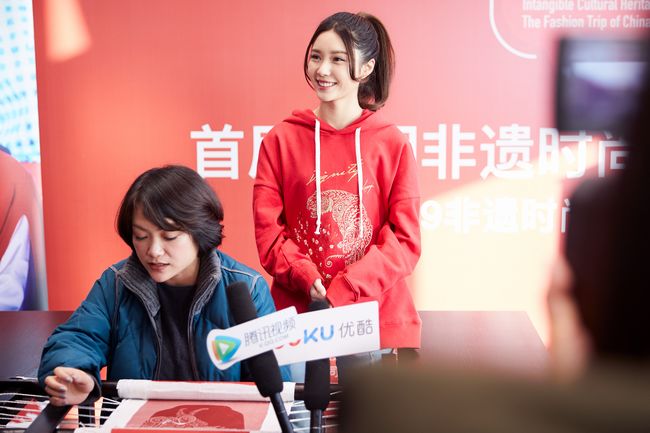首届中国非遗时尚创新发展论坛暨“2019非遗时尚中国行”启动仪式在京举行(图2) 首届中国非遗时尚创新发展论坛暨“2019非遗时尚中国行”启动仪式在京举行(图2)