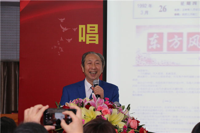 新时代主旋律歌曲《中国梦》北京新闻发布会暨“中国梦联盟”筹建启动仪式在京举办(图4)