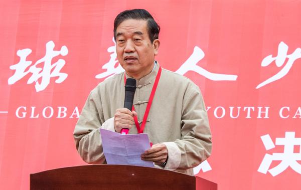 第三届“全球华人少年书法大会”总决赛圆满收官(图5)