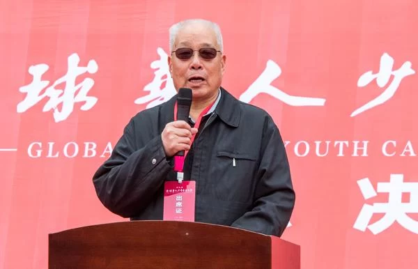 第三届“全球华人少年书法大会”总决赛圆满收官(图4)
