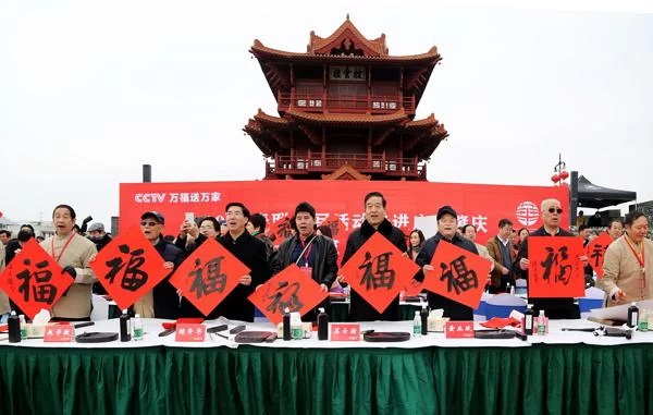 第三届“全球华人少年书法大会”总决赛圆满收官(图2)