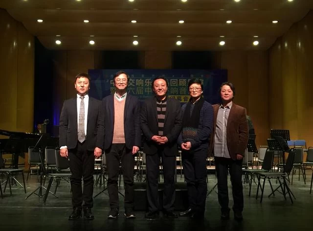 中国交响乐作品回顾展演暨第六届中国交响音乐季青岛闭幕(图5) 中国交响乐作品回顾展演暨第六届中国交响音乐季青岛闭幕(图5)