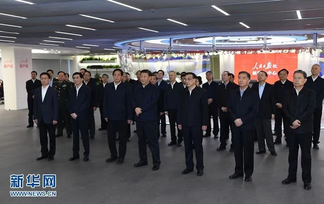 习近平:推动媒体融合向纵深发展 巩固全党全国人民共同思想基础(图1) 习近平:推动媒体融合向纵深发展 巩固全党全国人民共同思想基础(图1)