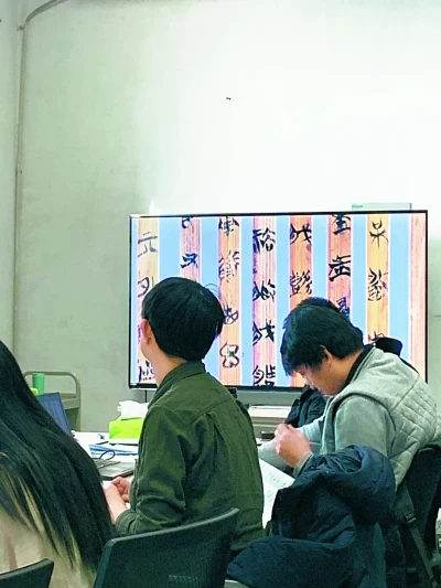 十年破译“清华简”(图1) 十年破译“清华简”(图1)
