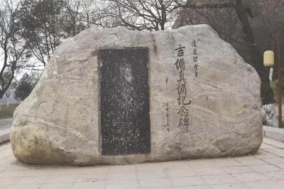 1548309943638176.jpg 汉籍东传五百年——漫谈唐以前中日之间的“海上丝路”(图3)