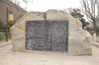1548309950737033.jpg 汉籍东传五百年——漫谈唐以前中日之间的“海上丝路”(图4)