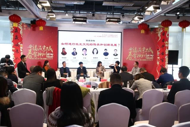 传承灶王文化 创新美好生活,第三届北京.顺义张镇灶王文化节聚焦民俗文化发展(图3) 传承灶王文化 创新美好生活,第三届北京.顺义张镇灶王文化节聚焦民俗文化发展(图3)
