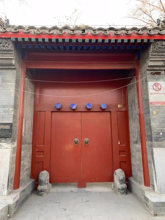 举子进京赶考住会馆免费,你以为那是白住?其实那是风投(图1) 举子进京赶考住会馆免费,你以为那是白住?其实那是风投(图1)