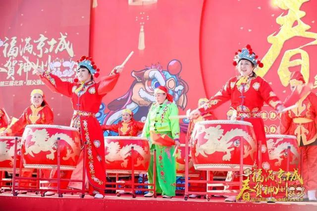 来第三届北京·顺义张镇灶王文化节，年味儿大餐已为您“配齐”！ (图1)
