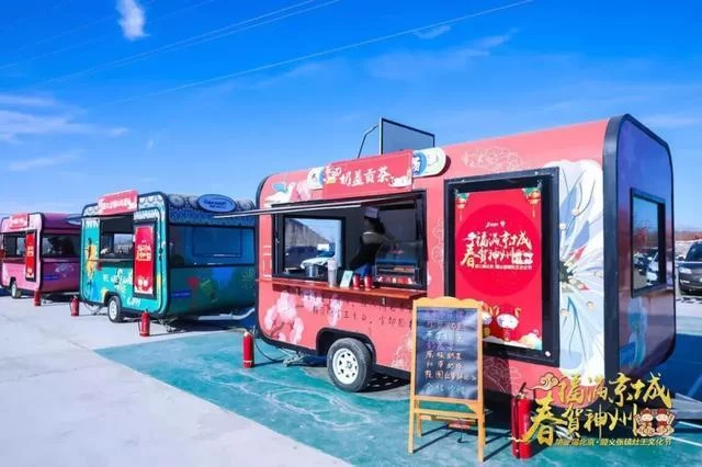 来第三届北京·顺义张镇灶王文化节,年味儿大餐已为您“配齐”! (图5) 来第三届北京·顺义张镇灶王文化节,年味儿大餐已为您“配齐”! (图5)