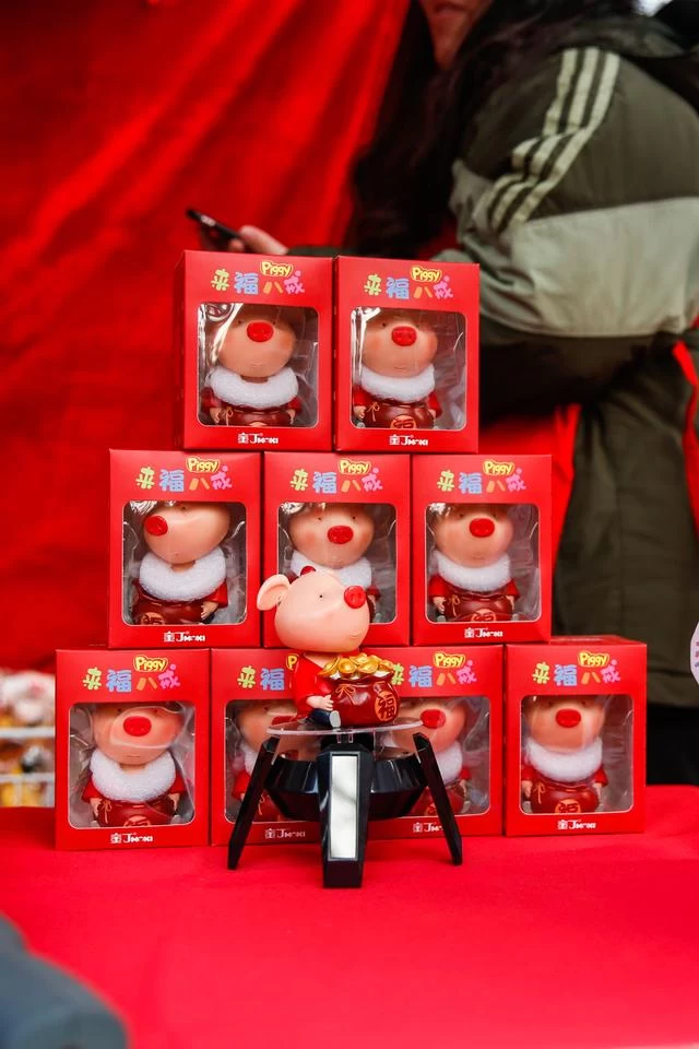 传承经典创意童年 地坛庙会上的中国味道(图1) 传承经典创意童年 地坛庙会上的中国味道(图1)