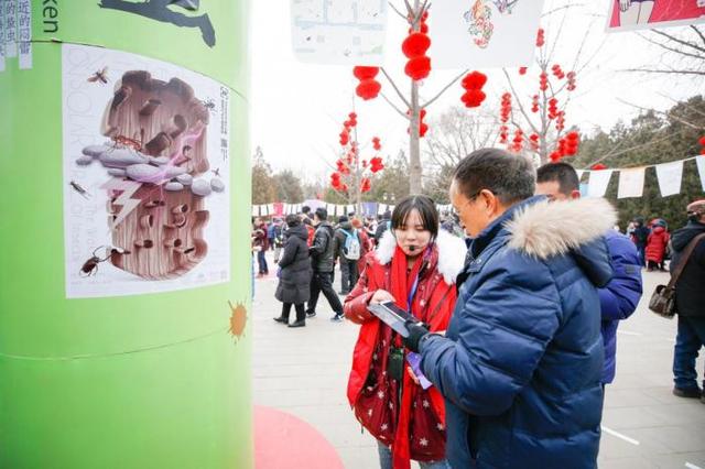 【图集】 猪年打卡第一弹:二十四节气还可以这样玩?!(图1) 【图集】 猪年打卡第一弹:二十四节气还可以这样玩?!(图1)