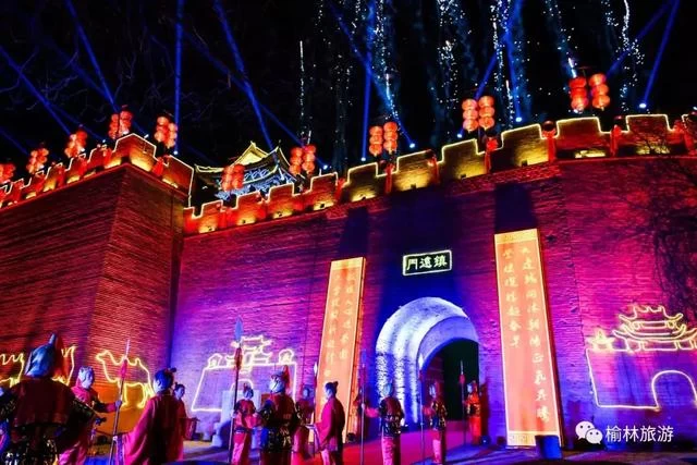 这里有一万盏灯笼为你留住年味,你去过吗?(图26) 这里有一万盏灯笼为你留住年味,你去过吗?(图26)