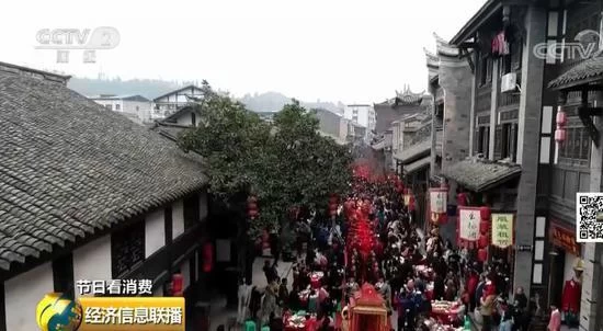 7天580.42亿元 这里成了名副其实的“吸金王”(图6) 7天580.42亿元 这里成了名副其实的“吸金王”(图6)
