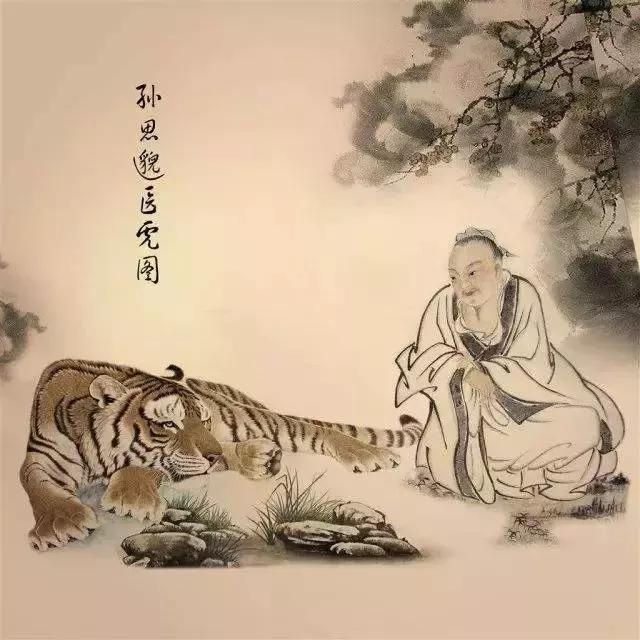 云游四方的小铃医(图6)