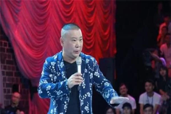 低调很久的郭德纲,终于又高调了一回,这次必须赞(图6) 低调很久的郭德纲,终于又高调了一回,这次必须赞(图6)