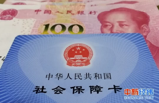 事关你我！3月，又有一批新规将正式实施(图1)