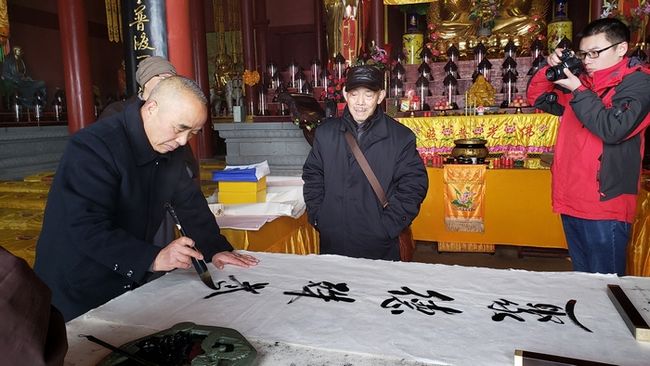 重庆金佛寺和书法家单成武共同举办文化传承活动祈福盛世新景(图6)