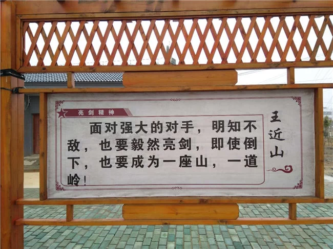红色文化的精神高地——红安县公共文化服务体系示范区创建探访(图2) 红色文化的精神高地——红安县公共文化服务体系示范区创建探访(图2)