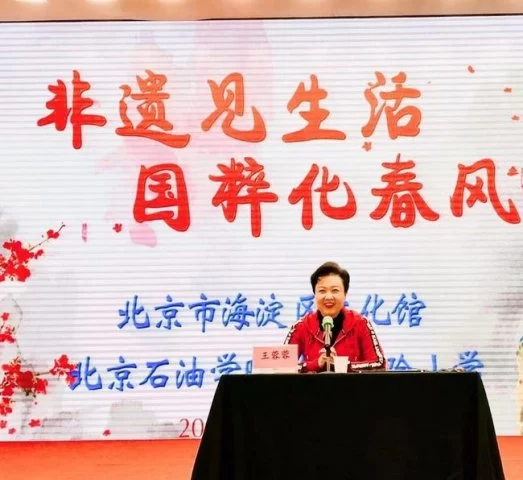 “非遗见生活，国粹化春风”——京剧名家王蓉蓉走进小学校园