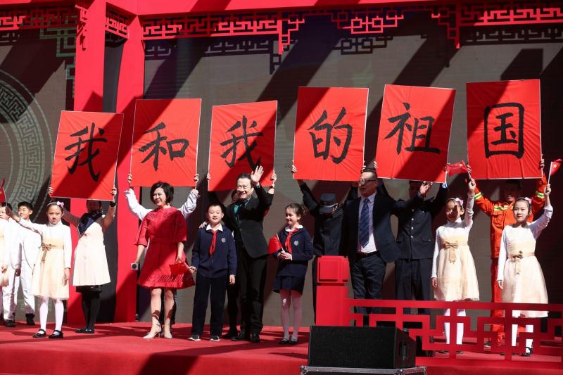 “文化融新风 追梦新征程” 第十三届“春分·朝阳”文化节精彩上演(图2) “文化融新风 追梦新征程” 第十三届“春分·朝阳”文化节精彩上演(图2)