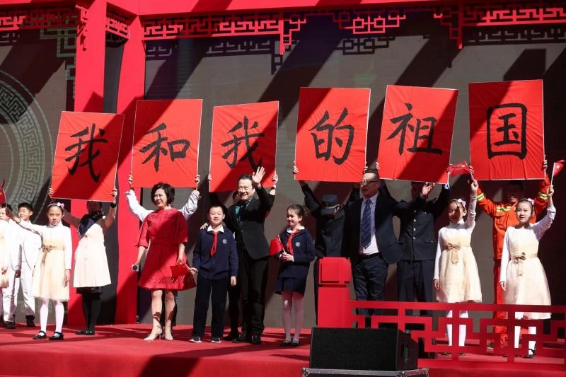 “文化融新风 追梦新征程” 第十三届“春分·朝阳”文化节精彩上演(图2) “文化融新风 追梦新征程” 第十三届“春分·朝阳”文化节精彩上演(图2)