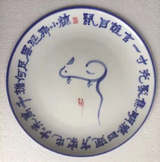 十二生肖生态书法和十二生肖对联获大众好评——著名生态书法家李国辉首创十二生肖书法和对联(图6)