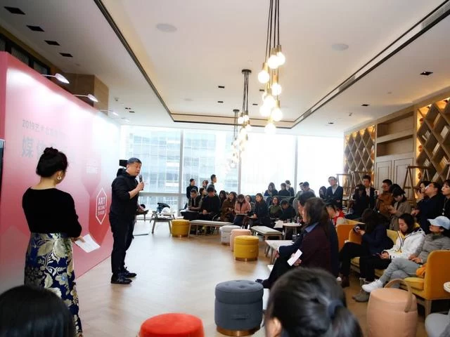 "仿佛若有光"非遗沉浸式五维艺术展将亮相2019设计北京博览会(图1) "仿佛若有光"非遗沉浸式五维艺术展将亮相2019设计北京博览会(图1)