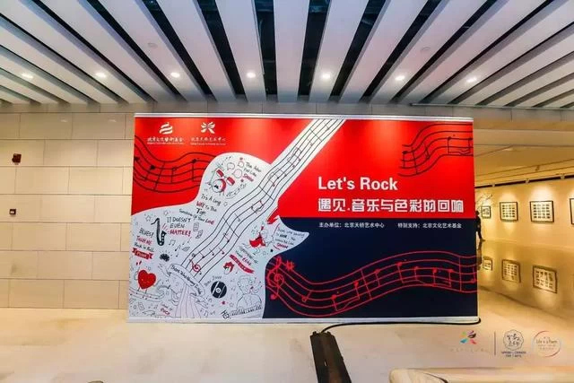 诗意生活节,一场别致的文艺“踏青” 来年春天再相约(图6) 诗意生活节,一场别致的文艺“踏青” 来年春天再相约(图6)