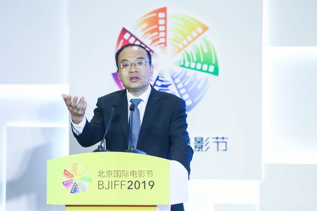 第九届北京国际电影节·华语电影发展国际论坛举行(图5) 第九届北京国际电影节·华语电影发展国际论坛举行(图5)