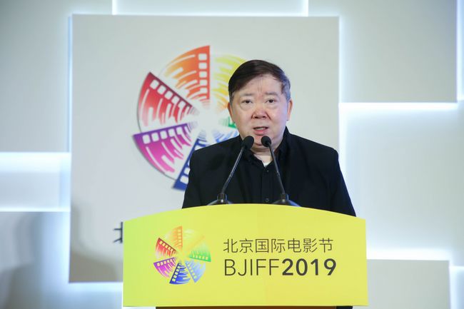 第九届北京国际电影节·华语电影发展国际论坛举行(图2) 第九届北京国际电影节·华语电影发展国际论坛举行(图2)