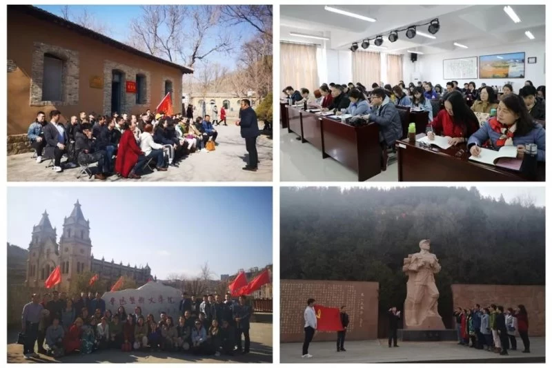 “以你之名,讲述西安” ——西安出版社带你一起阅读美好(图7) “以你之名,讲述西安” ——西安出版社带你一起阅读美好(图7)