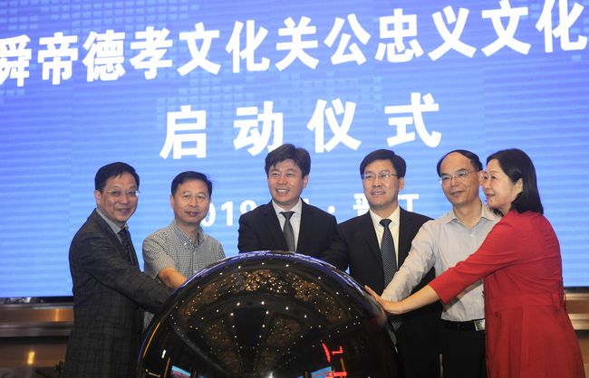 对标晋江经验、建设幸福盐湖— —运城市盐湖区在福建泉州晋江市举办“改革创新、奋发有为”对标晋江经验大实践活动(图2)