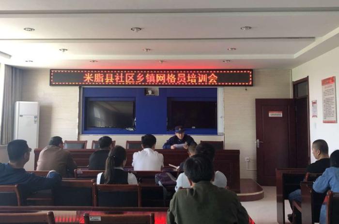 陕西米脂消防大队制定措施全力保障辖区消防安全(图3)