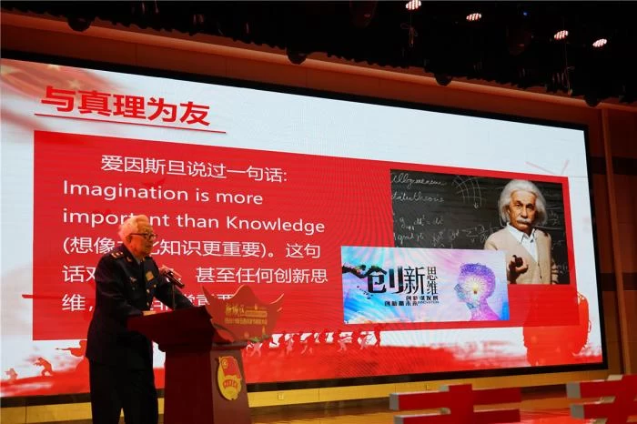 纪念五四运动100周年:西安市新城区表彰优秀青年(图2) 纪念五四运动100周年:西安市新城区表彰优秀青年(图2)