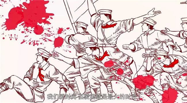 河北五四百年动画rap神曲爆火，让我们一起为青春歌唱(图12)