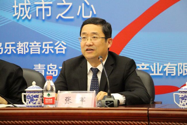 “海洋之音·城市之心” 青岛海洋国际音乐季新闻发布会在京召开(图4)