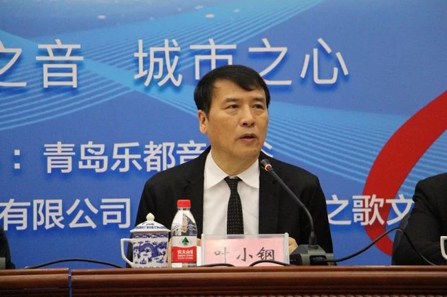 “海洋之音·城市之心” 青岛海洋国际音乐季新闻发布会在京召开(图3) “海洋之音·城市之心” 青岛海洋国际音乐季新闻发布会在京召开(图3)